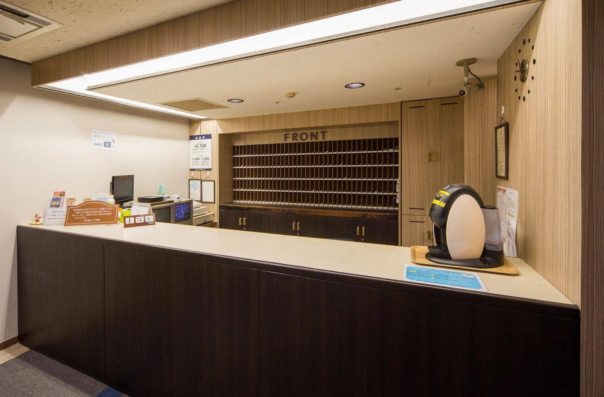 Capsule Inn Sapporo Hostel Bagian luar foto