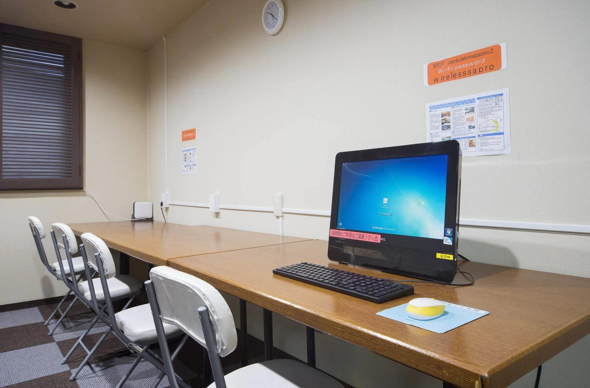 Capsule Inn Sapporo Hostel Bagian luar foto